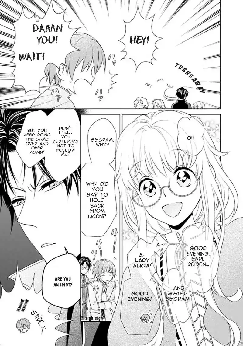 Shinigamihime no Saikon - Baraen no Tokei Koushaku Chapter 8 3